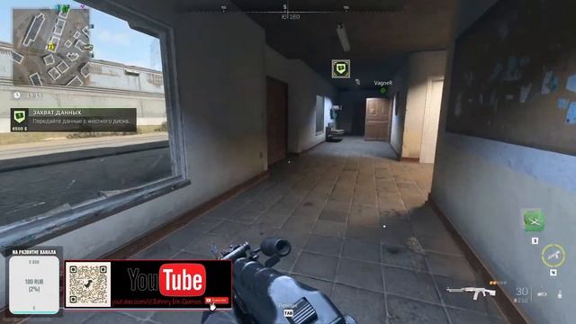 Меня бьют в зоне ❄️ Warzone 2 DMZ смотреть онлайн