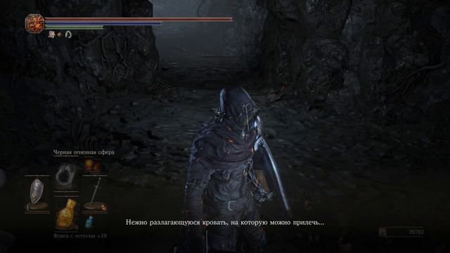 БОС - ДУША ПЕПЛА! - Dark Souls 3 #34 смотреть онлайн