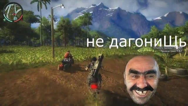 2# Just Cause 2. Смешные моменты, Приколы, Баги, Вырезки. смотреть онлайн