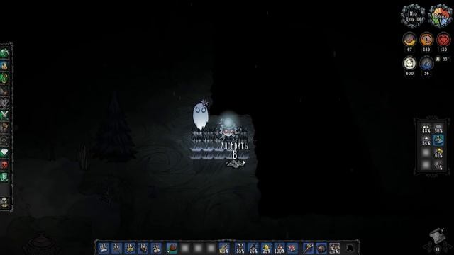 100+ БЕСКОМПРОМИССНЫХ ДНЕЙ! \16\ Don't Starve Together смотреть онлайн