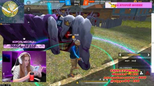 mahorka ЛУЧШАЯЯЯЯЯЯЯЯЯ👑