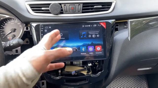 Установленная Магнитола на Nissan Rogue / X-Trail штатный круговой обзор как работает часть 2 смотреть онлайн