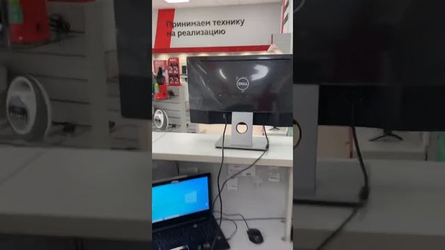 Монитор Dell 5900 смотреть онлайн
