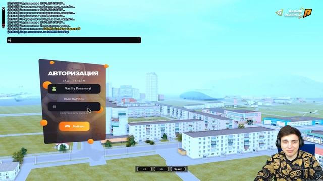 КИНУЛ ИГРОКА НА 13КК В КРМП! ЖЕСТКИЙ ПРАНК НА ДЕНЬГИ - RADMIR RP | GTA CRMP смотреть онлайн