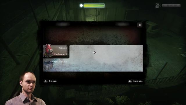Zombi [ZombiU] Прохождение ► ХОРРОР-ВЫЖИВАЛКА ◄ Часть 1 смотреть онлайн