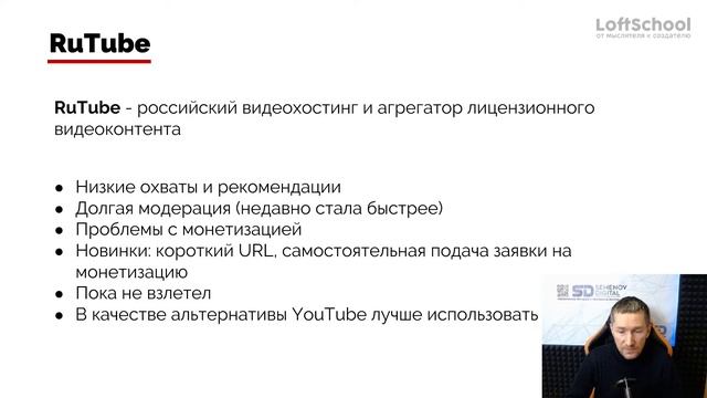 Антикризисный SMM: как сейчас продвигаться в соц сетях?