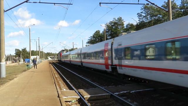 ЭП20-017 с поездом 014 