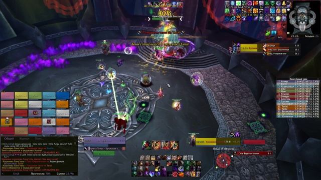 Фул ЦЛК 25 гер (афли лок) смотреть онлайн