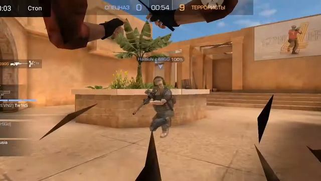 читер пахнет говном фу смотреть онлайн