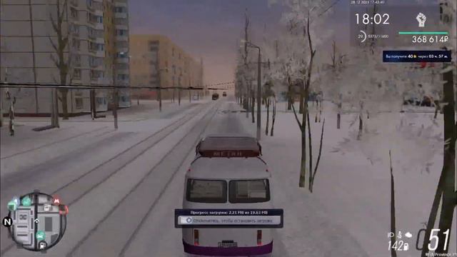 Маршрут 221 | Отчёт за 28.12.2023 | ЧАТП РиЛайн | MTA Province #1 смотреть онлайн