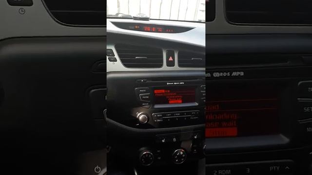 20 сентября 2020 г. смотреть онлайн