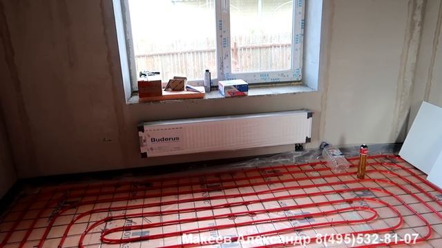 Отопление частного дома 130 кв. м. Сбалансированная система. смотреть онлайн