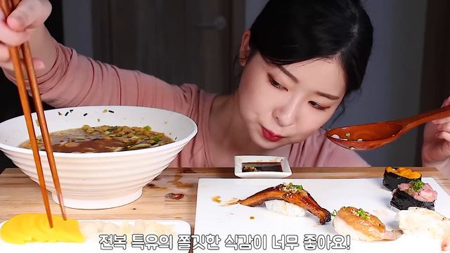 모듬초밥에 뜨끈 칼칼한 우동 먹방/SUSHI FEAST * 12 KINDS OF SUSHI & UDON NOODLE 寿司 سوشي सुशी MUKBANG Eating Show