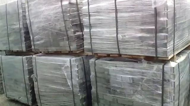 Тротуарная плитка купить смотреть онлайн