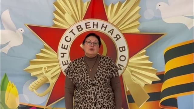 9 декабря - День Героев Отечества Росси МБДОУ "Детский сад №39 "Солнышко" г Феодосии Республики Крым