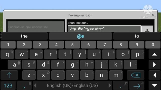 Как сделать лук который стреляет диномитом смотреть онлайн