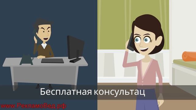 видеонаблюдение