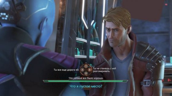Guardians of the Galaxy: The Telltale Series ➤ Прохождение ➤ Эпизод 3: Больше чем чувство