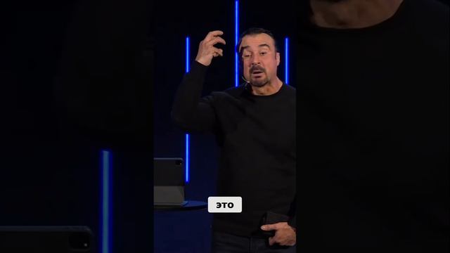 «МОЛИСЬ ДУХОМ, А НЕ УМОМ!» Пастор Андрей Шаповалов смотреть онлайн