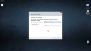 HP LaserJet 1010 — драйвер для Windows 7/Windows 8, сетевой доступ