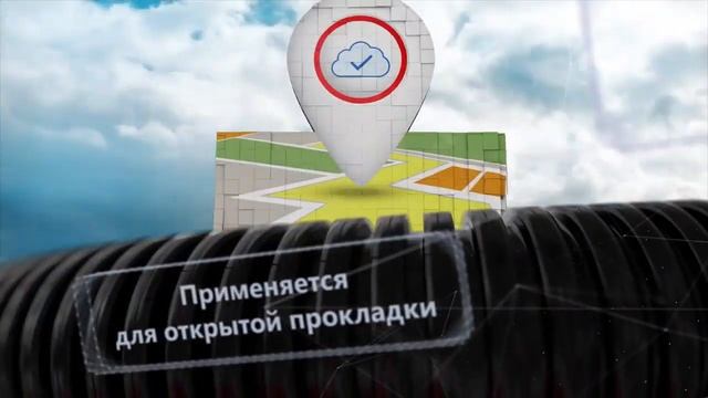 Beierton - Обзор двустенной трубы для открытой прокладки Octopus смотреть онлайн