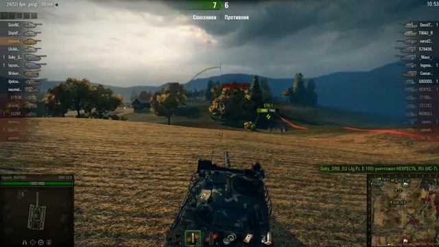 Первый бой AMX 30 B. Common test 9.7, World of Tanks. смотреть онлайн