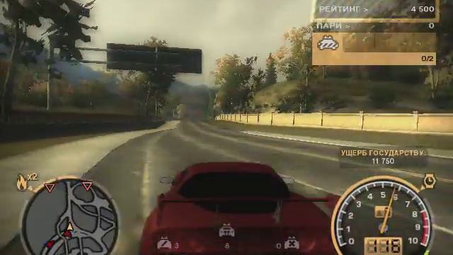 speed 2015 03 08 20 57 28 133 смотреть онлайн