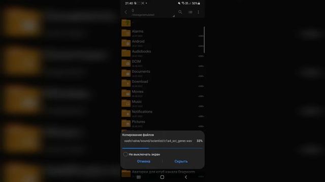 Half-life Gunman Chronicles на Android(гайд по установке+ссылки в описании) смотреть онлайн