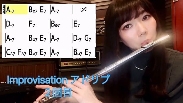 【jazz flute】アドリブをやってみた！Summertime（フルコーラス）jazz improvisation смотреть онлайн
