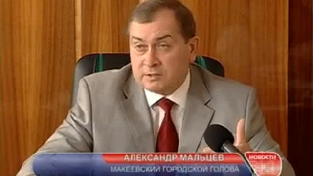 площадки смотреть онлайн