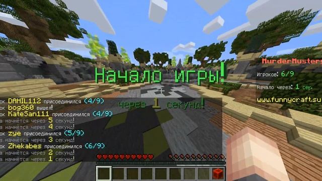 murder mystery|ВЗРИВ ДЕТЕКТИВА! смотреть онлайн