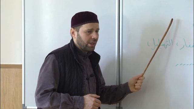 Дадахаев Мохьмадан хьехам "Вирд даккхар" смотреть онлайн