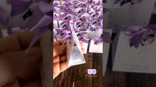 Свадебные бонбоньерки для гостей #бонбоньерки #свадьбакраснодар #подаркигостям #свадебныеоткрытки смотреть онлайн