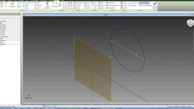 Autodesk Inventor 2013 - How to create a loft смотреть онлайн