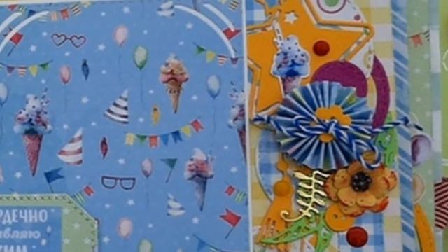 Детский альбом № 127 "Я и мои друзья" в американском стиле/скрапбукинг смотреть онлайн