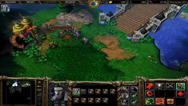Warcraft III ROC прохождение #19 смотреть онлайн