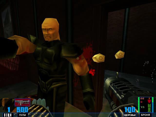 Прохождение SiN Фрипорт сити Банк #3