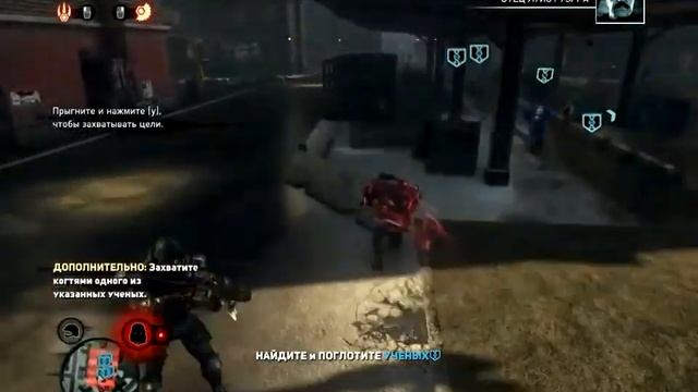 обзор игры Prototype 2 от Chris'a смотреть онлайн