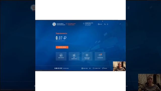 Мастерство и Успех