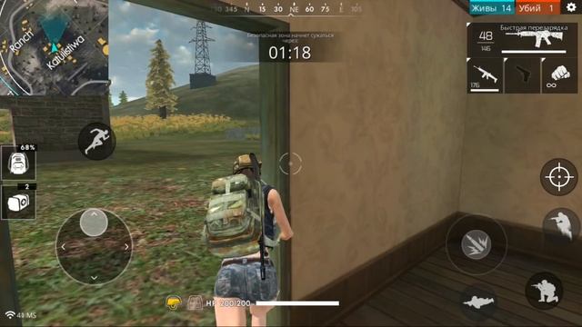САМЫЙ ОПТИМИЗИРОВАННЫЙ BATTLEGROUNDS! МОБИЛЬНЫЙ КЛОН PUBG! - Free Fire - Battlegrounds смотреть онлайн
