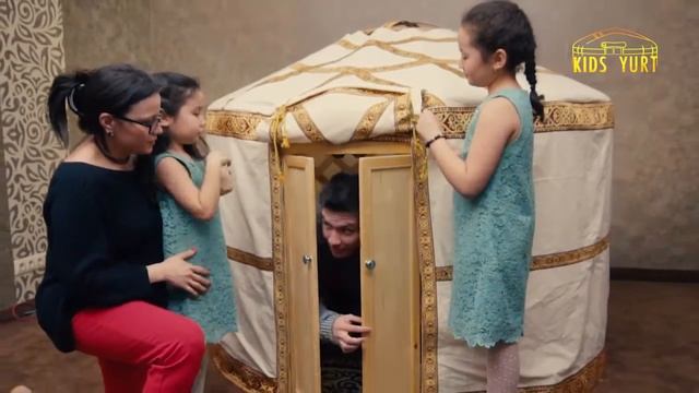 Юрта для детей! Такого подарка вы еще не видели! смотреть онлайн