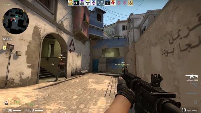 PRO Игроки проваливаются в ММ. Почему Faceit лучше? смотреть онлайн