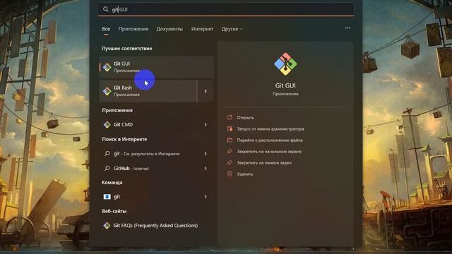 HTML/CSS || Git - GitHub повторение смотреть онлайн
