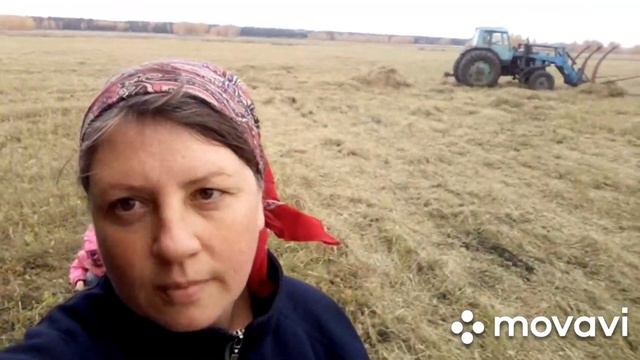 Один обычный день супруга смотреть онлайн