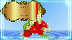 Футаж. Фон для надписи 60