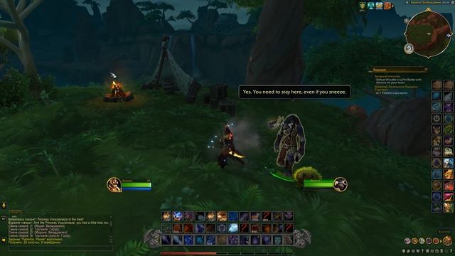 ДОСТИЖЕНИЯ ЧЕШУЙЧАТЫЕ ДЕТИ, КАК ВОСПИТАТЬ ДРАКОНА И ДЕТСАДОВСКИЕ ГОНКИ В WORLD OF WARCRAFT 10.1.5 смотреть онлайн