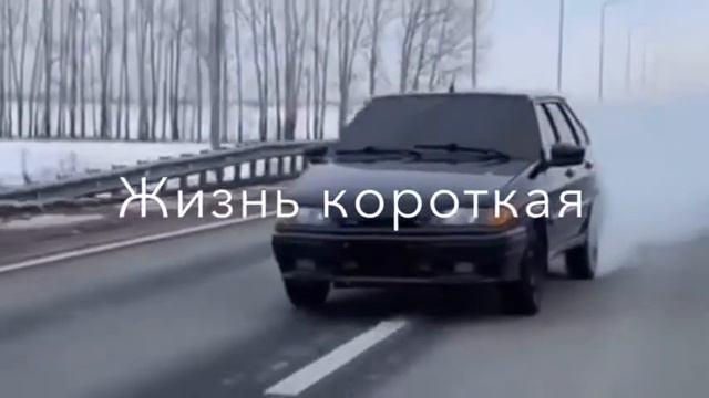 ИГРАЙ ЧЁТКО ПОМНЮ ГОВОРИЛ ПАХАН смотреть онлайн