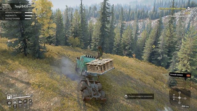 SnowRunner - #11 - Мичиган, Смитвиллская дамба - По работаем крановым смотреть онлайн