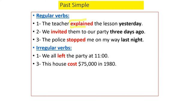 Past Simple смотреть онлайн