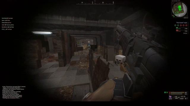 Новая система ТТК| STALCRAFT | Новая система GS | смотреть онлайн